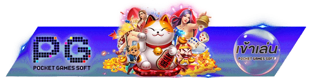 RICH2GAME ทางเข้า ลิงก์ตรง เว็บพนันออนไลน์ อัปเดตล่าสุด